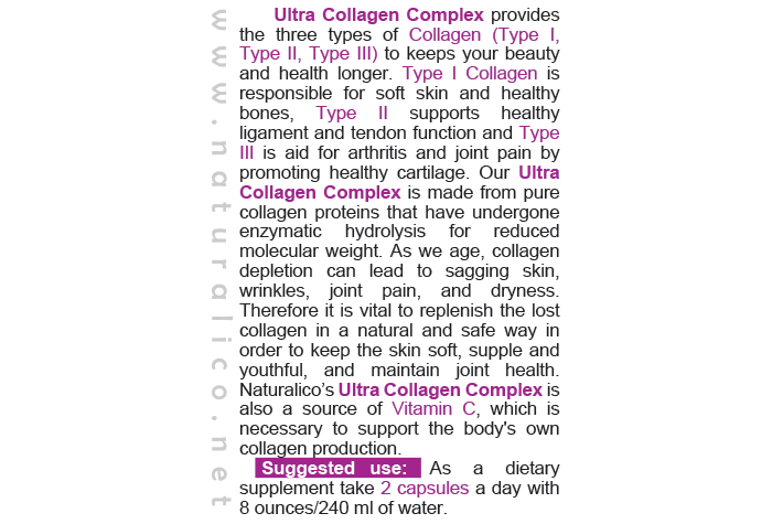 ULTRA COLLAGEN COMPLEX - with Vitamin C